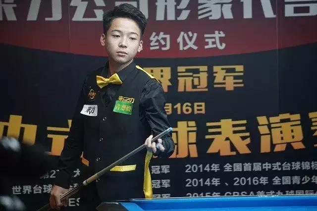 亚冠席位 亚冠席位