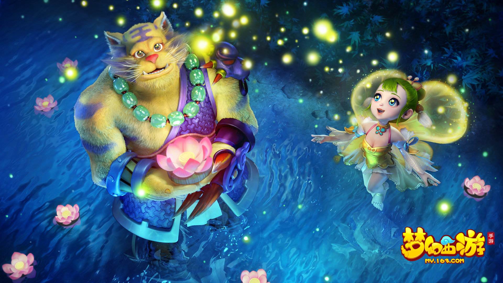 从天赋过人 从天赋过人