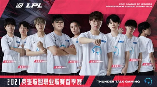 队耐力和策 队耐力和策