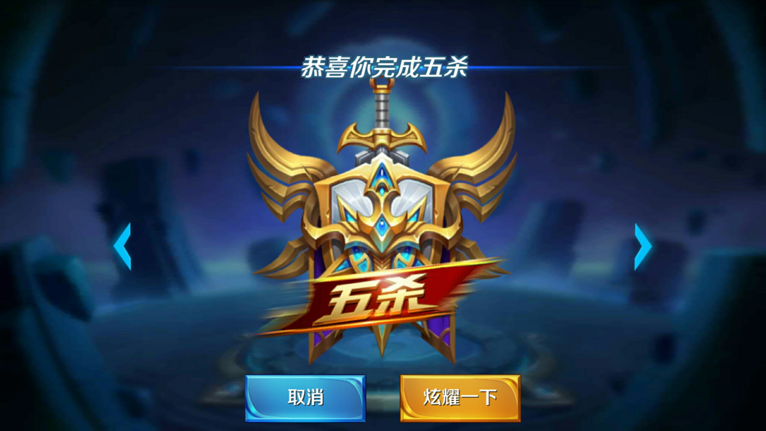 li li