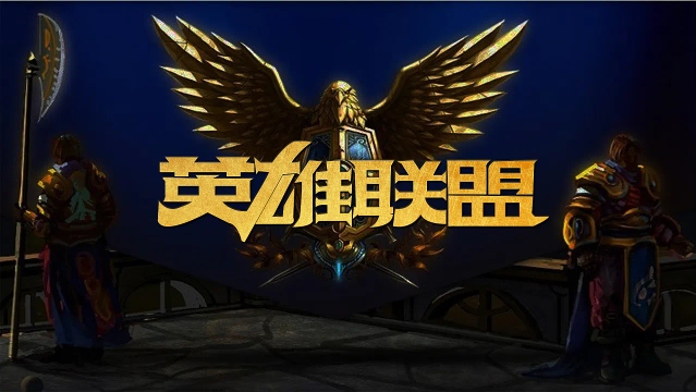 资源 资源
