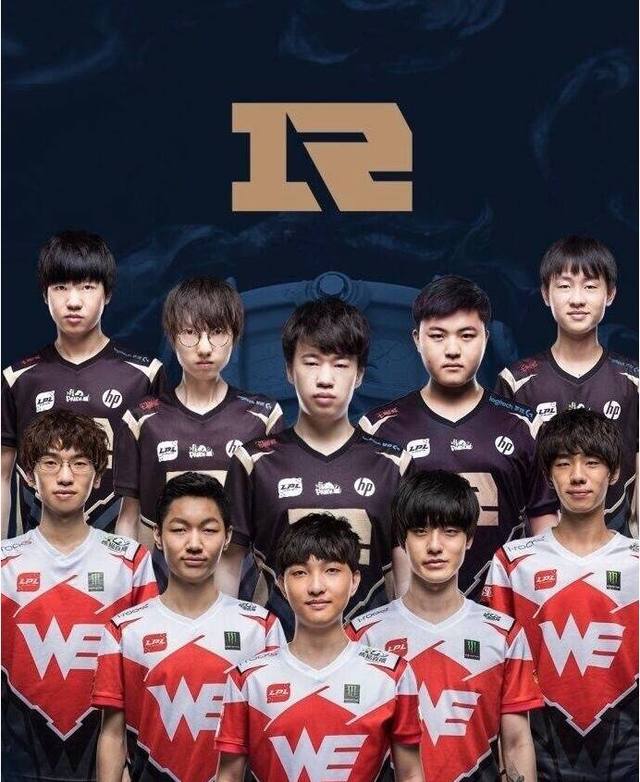 对于奇才而