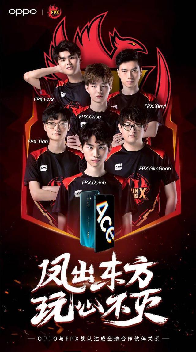 玩家价值与