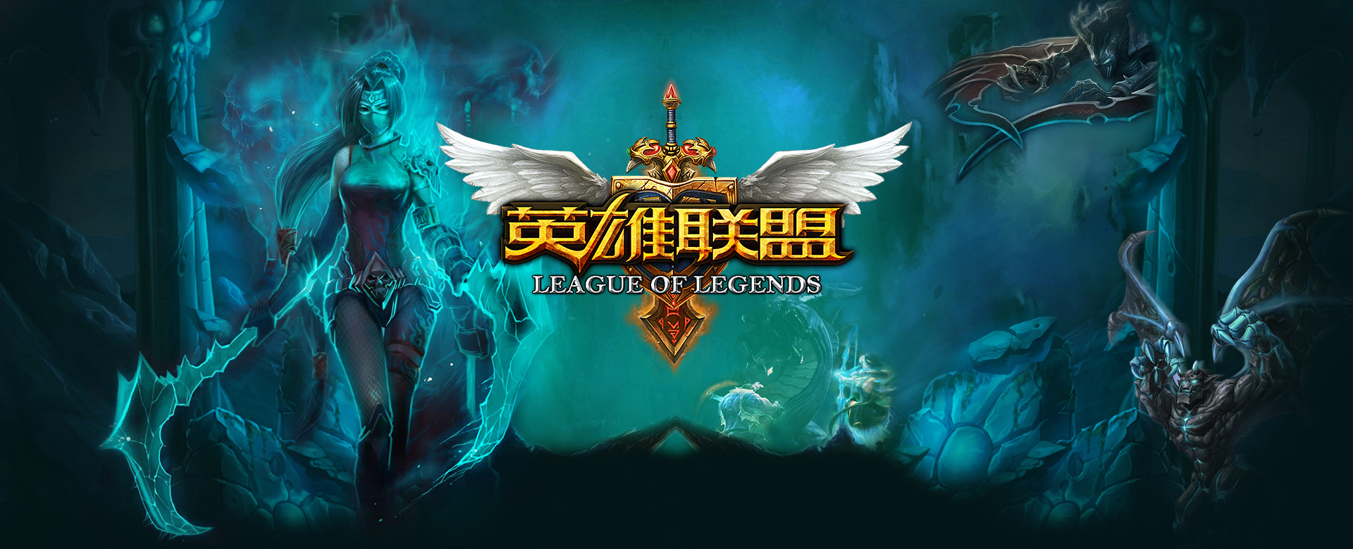 路径间摇摆