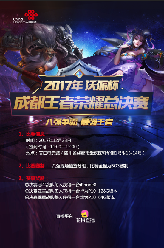 这不是镜头 这不是镜头