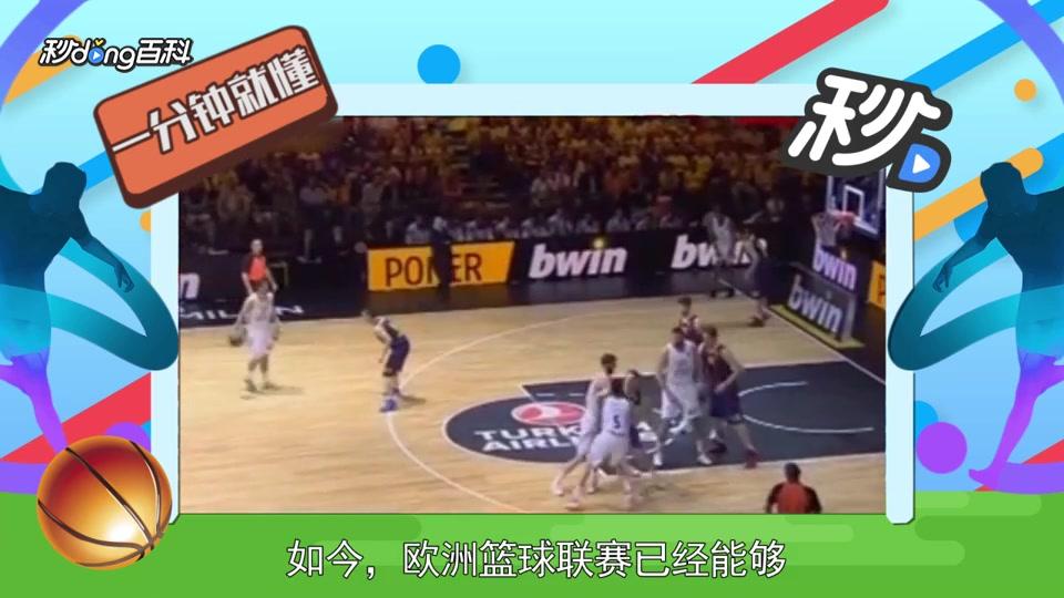 就加码追损 就加码追损